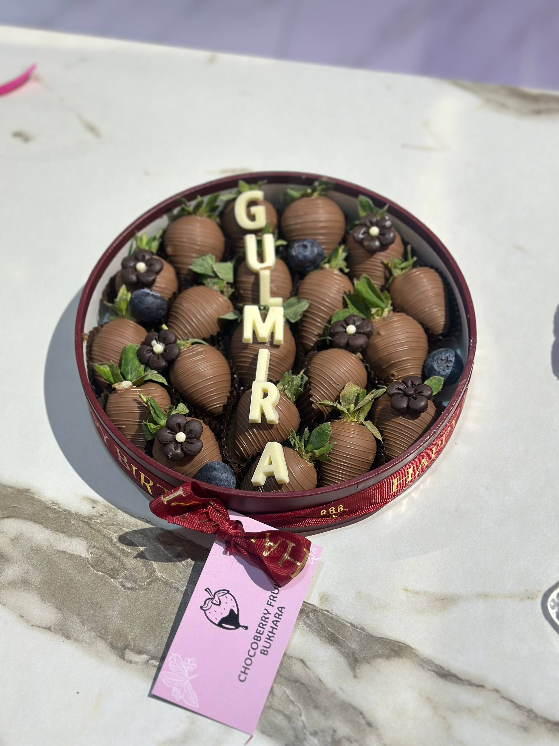 Клубничный бокс