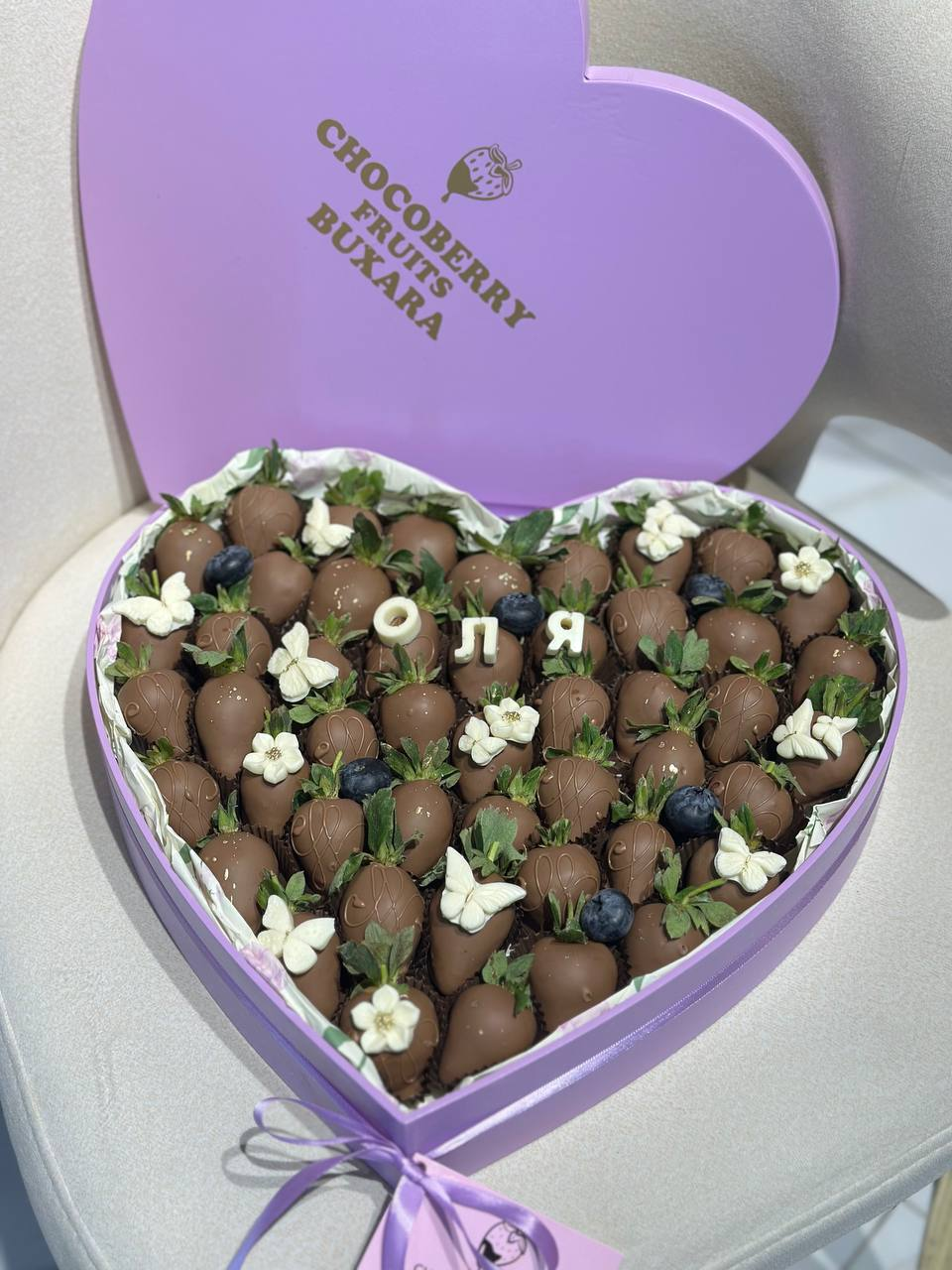 Клубничный бокс