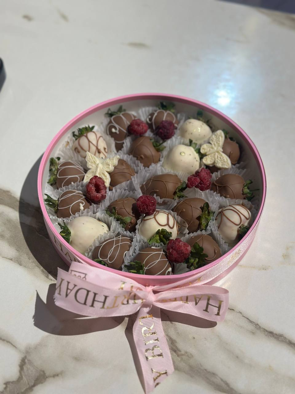 Клубничный бокс