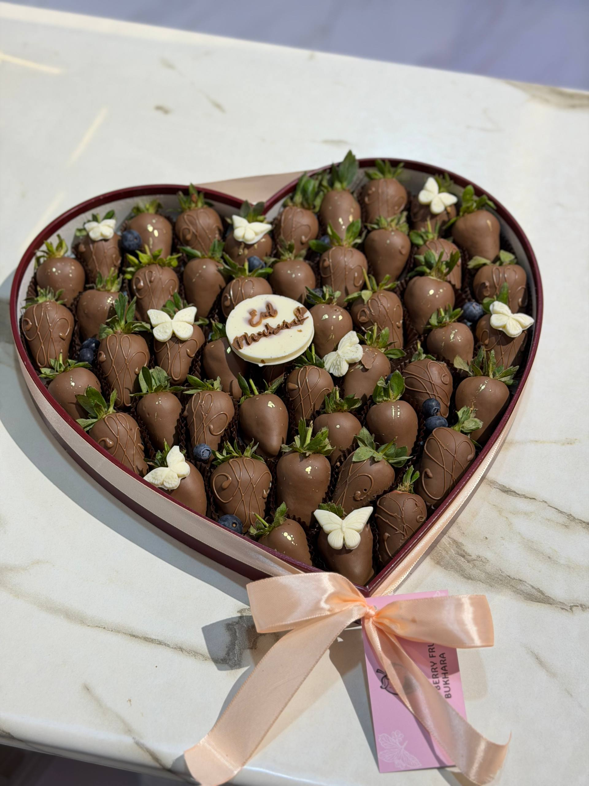 Клубничный бокс